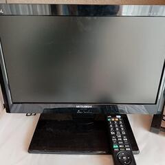 三菱液晶テレビ 格安