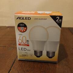 LED電球２個入り60w