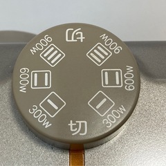 アラジン　縁赤外線ヒーターの画像