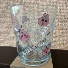 おぱんちゅうさぎ  コップ