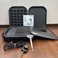 タイガー/TIGER  ホットプレートCRC-B301