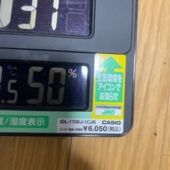 カシオ　電波置き時計 の画像