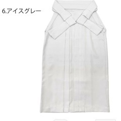 【成立】袴   グレー   80cmの画像