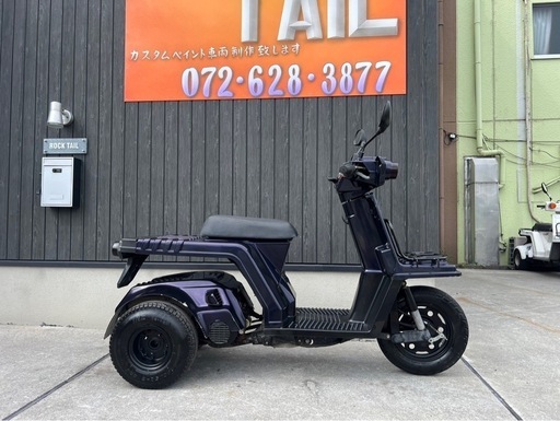 ★22万円　ジャイロx ミニカー登録車！セル1 実働車　ホンダ　2サイクル　後期　TD01