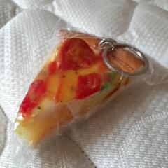 おいしそうなピザ　キーホルダー