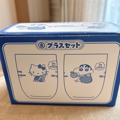 サンリオ&クレヨンしんちゃんコラボグラス✨