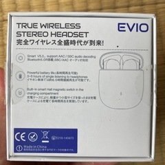 箱/説明書あり Bluetooth ワイヤレスイヤホンの画像