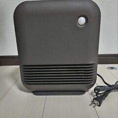 セラミックファンヒーター人感センサー付CH-1210S