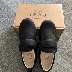 介護シューズ新品未使用
