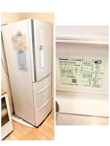 【至急】家具、家電セットお譲りします！