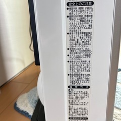  リンナイ ガスファンヒーター 【都市ガス】の画像