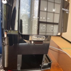 De’Longhi (デロンギ) 全自動コーヒーマシン マグニフィカスタート ECAM22020B コーヒーメーカー エスプレッソマシン 全3メニュー カフェジャポーネ搭載の画像