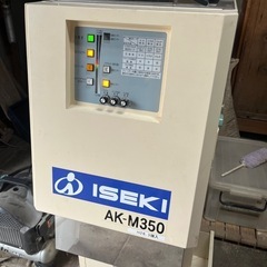 色彩選別機