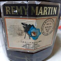REMY MARTINコニャック(ブランデー)未開封の画像