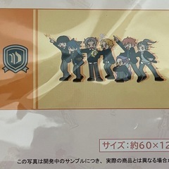 新品未開封、プライズ品、バスタオル、DARK MOONプレミアムバスタオルの画像