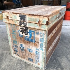 茶箱　　昭和レトロなお茶の保管箱