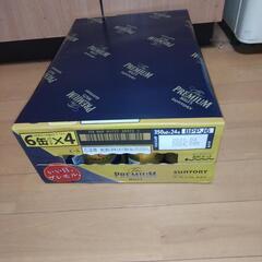 缶ビールの値下げをします。の画像