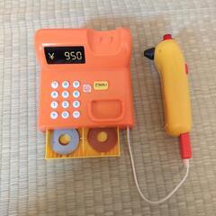 子どもチャレンジ　レジで合体　レジスターの画像