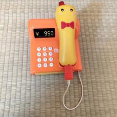 子どもチャレンジ　レジで合体　レジスターの画像