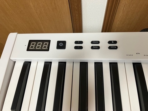 受け渡し予定者決定しました！