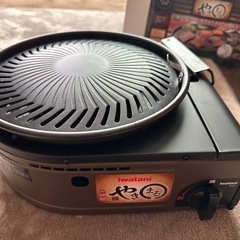 焼肉グリルやきまるの画像