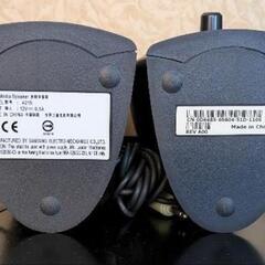 差し上げますDELL A215パソコン用スピーカー　の画像