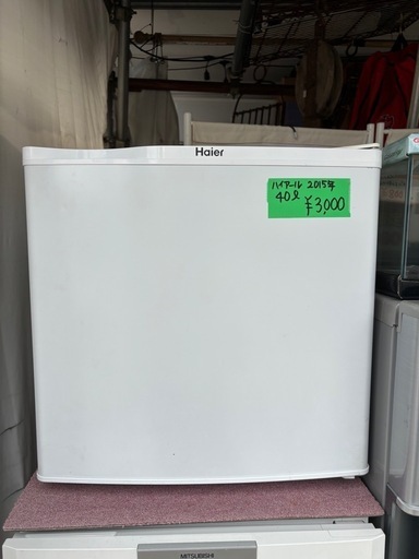 売り切れ  1ドア冷蔵庫入荷しております！現品限りです！