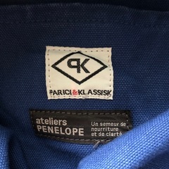 PAR ICHI KLASSISK キャンバストートの画像