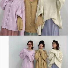 Myu 大きいサイズＯＫ ニット カーディガン セーター M L LL 3Lの画像