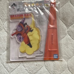 一番くじ　ドラゴンボール　タオル　アクスタセットの画像