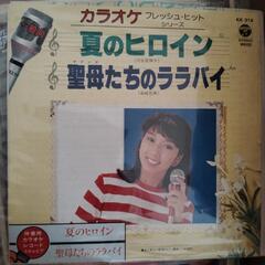 昭和レトロ　レコード
