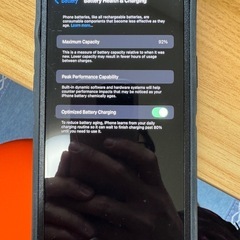 iPhone 12 Pro Max 256GB バッテリー92%の画像