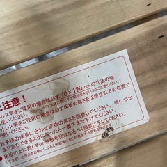 ベビーベッド 白 マット付きの画像