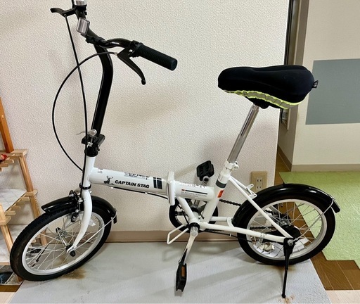 折りたたみ自転車
