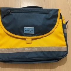公文のバック