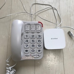 電話機