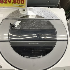 8.0kg洗濯機 シャープ ES-GV8D 2020年製 エキスパート藤沢辻堂店