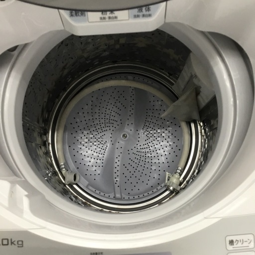8.0kg洗濯機 シャープ ES-GV8D 2020年製 エキスパート藤沢辻堂店