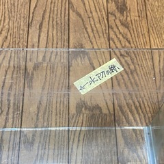 ニッソーの水槽35cmの画像