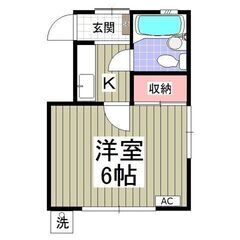 💙敷礼０！《1K》桶川市♦デザイナーズ物件！ペット可(飼育時敷金...