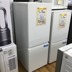 180L 2ドア冷蔵庫 Panasonic NR-B18C1 2023年製 エキスパート藤沢辻堂店