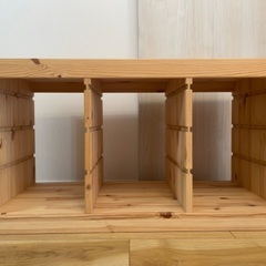 IKEA TROFAST