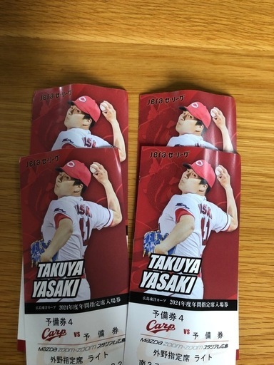 yuu 和紙張子人形作家岩井小夜子 壁掛け「寒椿」 ベスト 和紙張子人形作家岩井小夜子 壁掛け「寒椿」