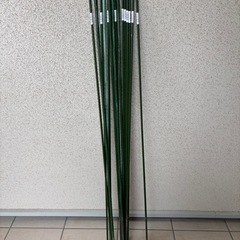 支柱　120cm 1200mm 15本セット