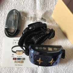 新品未使用　 犬　無駄吠え防止・散歩時光るので分かりやすいの画像
