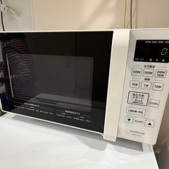 日立電子レンジ　2020年製　HMR-FT183