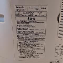 【交渉中】パナソニック　ナノイー搭載　加湿セラミックファンヒーターの画像