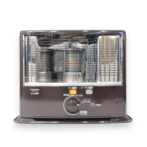 24Y650 ジA CORONA コロナ 自然通気形開放式石油ストーブ RX-2914WY よごれま栓 木造8畳 2014年製 中古品