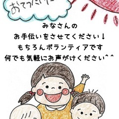 歯磨き動画の製作お手伝いします！ - 大阪市