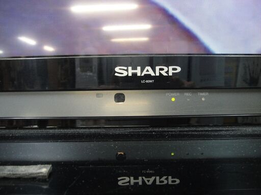 2013年製　シャープ　液晶テレビ　アクオスLC-60W7　60V型ワイド　リモコン代替品